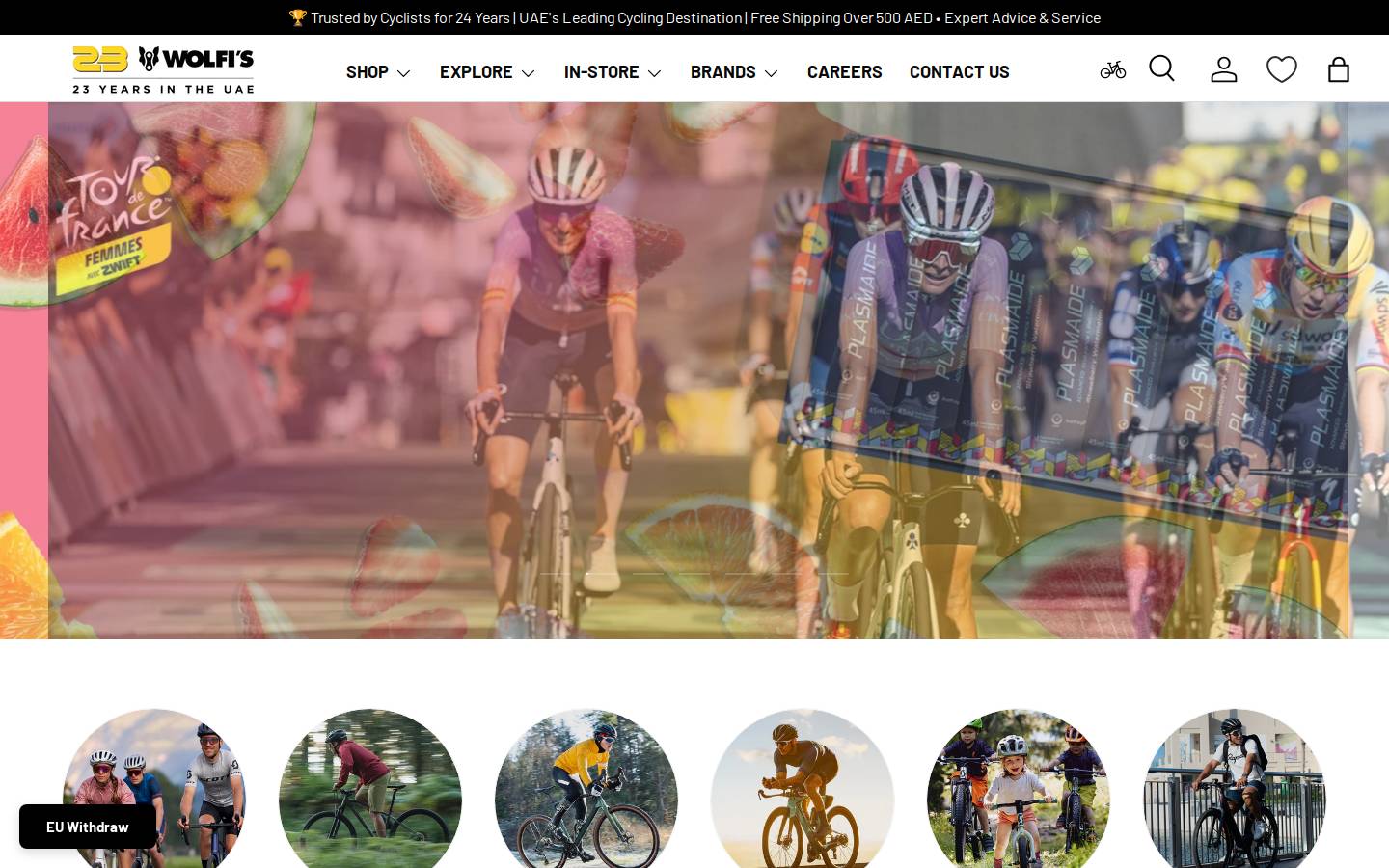 wolfis.ae homepage screenshot