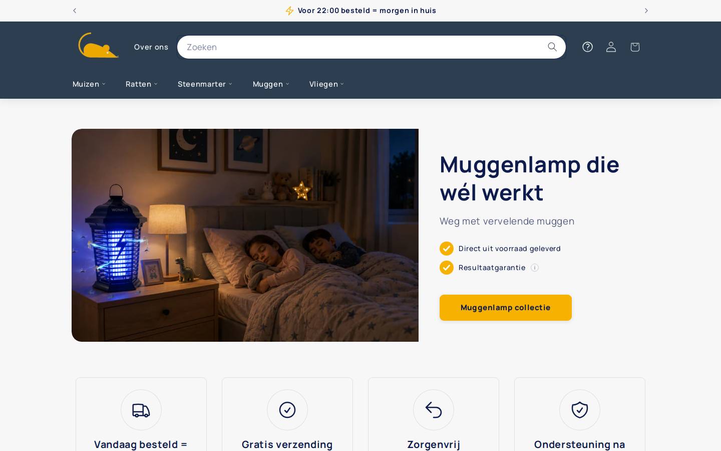 Wonact homepage screenshot