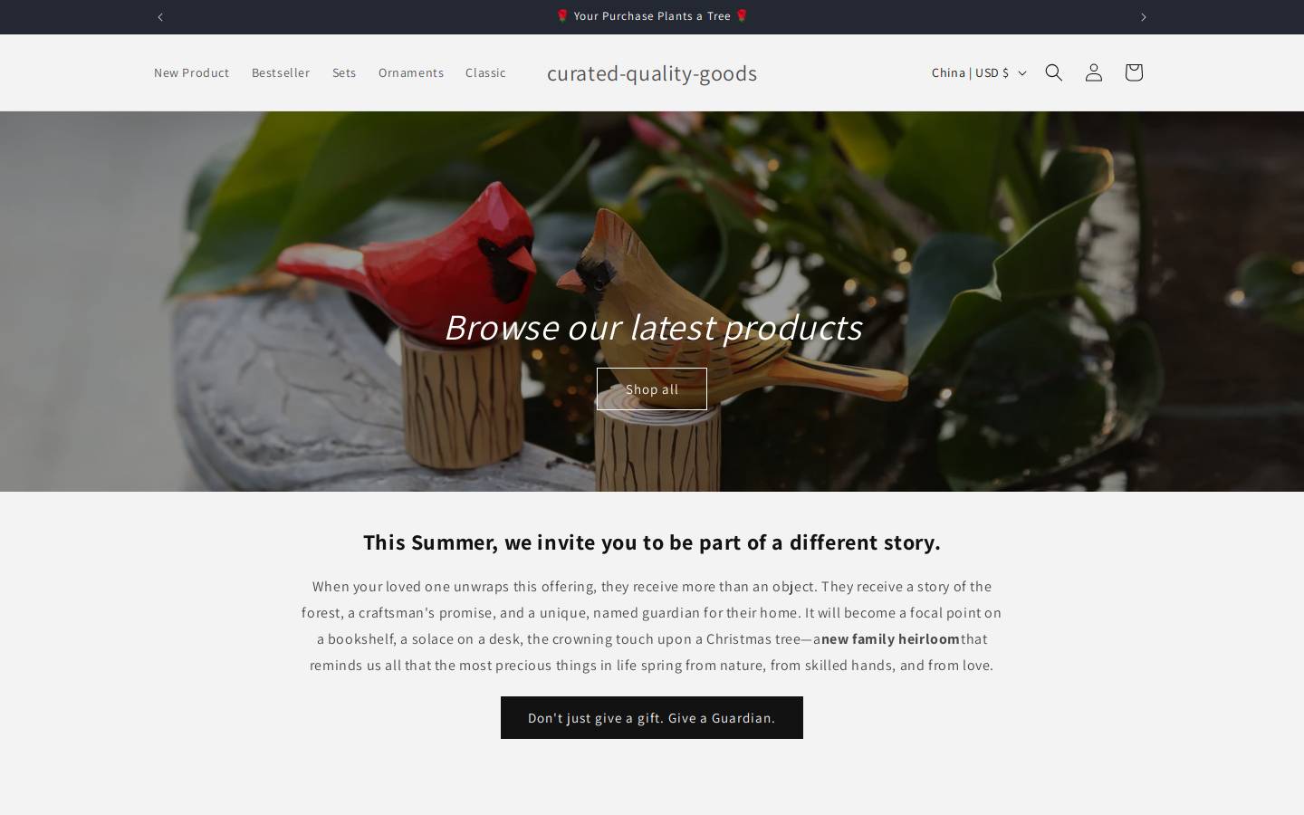 wooden-cute.com homepage screenshot