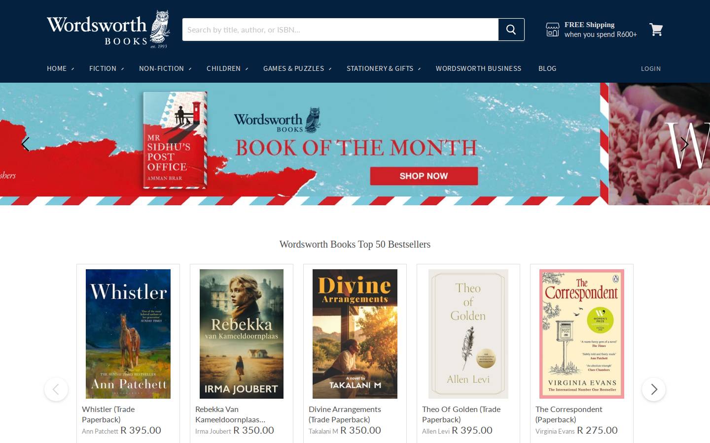 wordsworth.co.za homepage screenshot