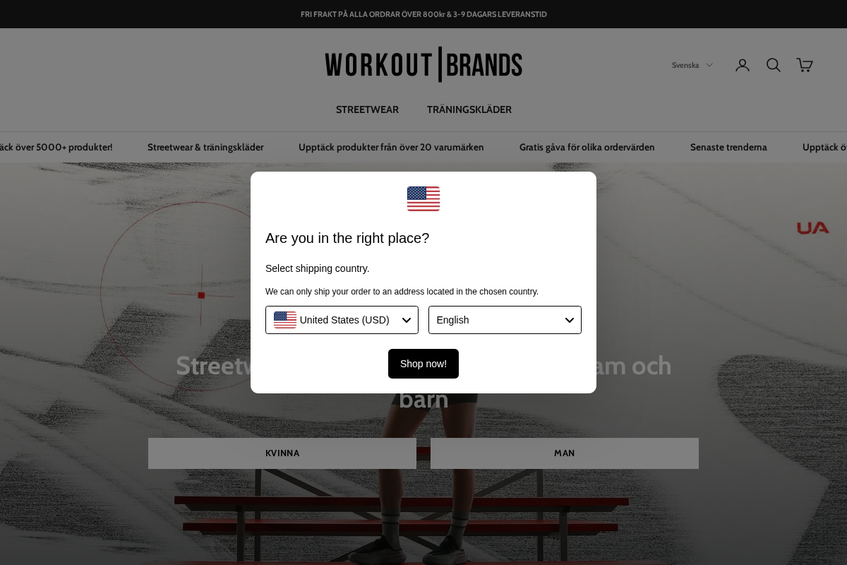 workoutbrands.com homepage screenshot