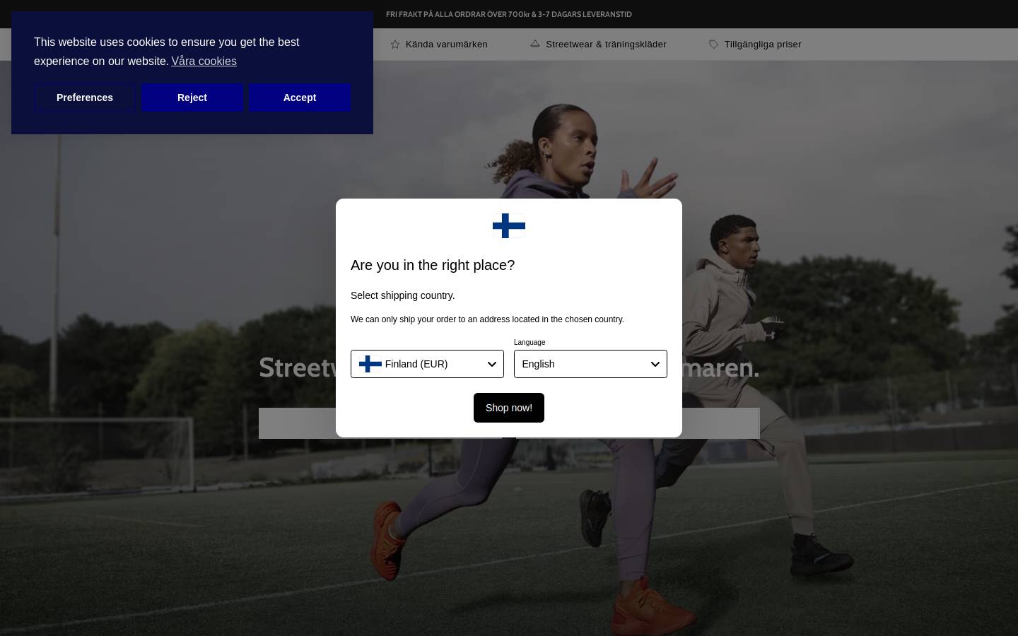 workoutbrands.us homepage screenshot