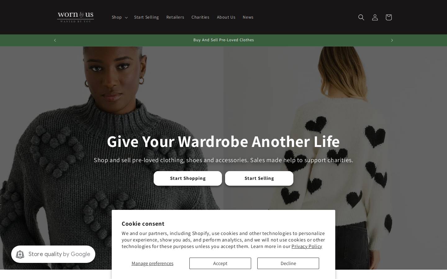 Wornbyus homepage screenshot