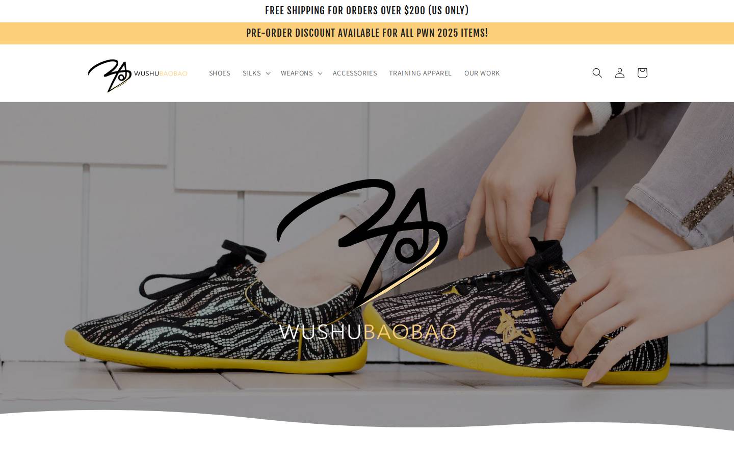 wushubaobao.com homepage screenshot