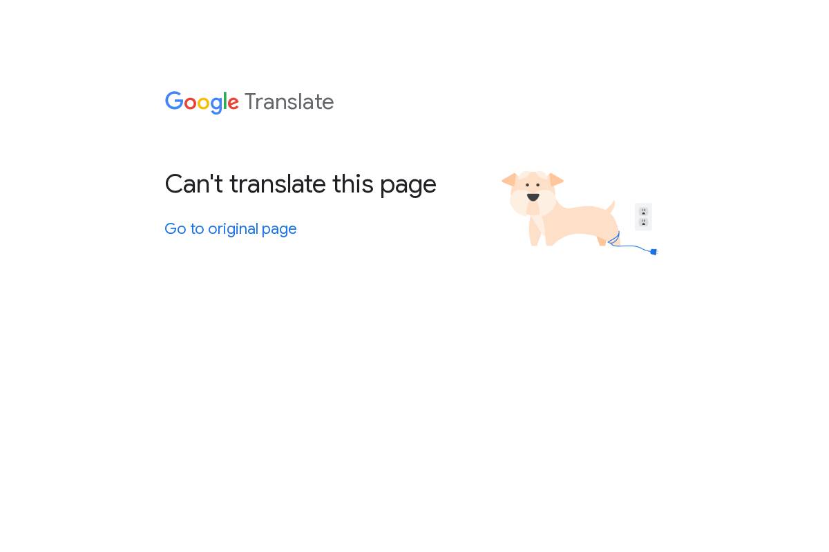 www-vasaboden-se.translate.goog homepage screenshot