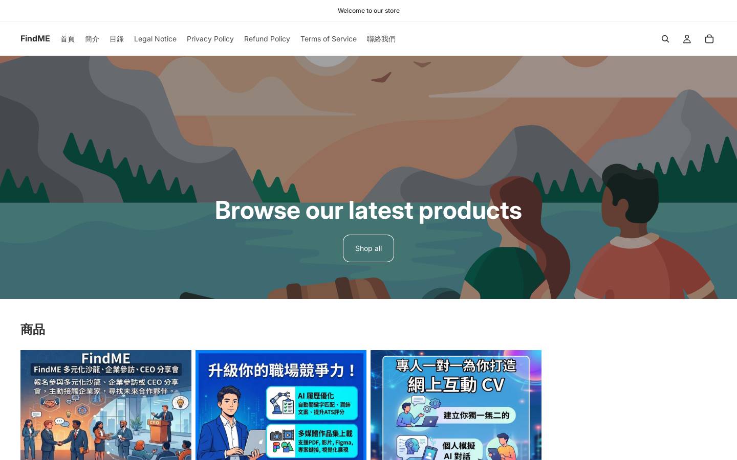 wwwfindme.com homepage screenshot