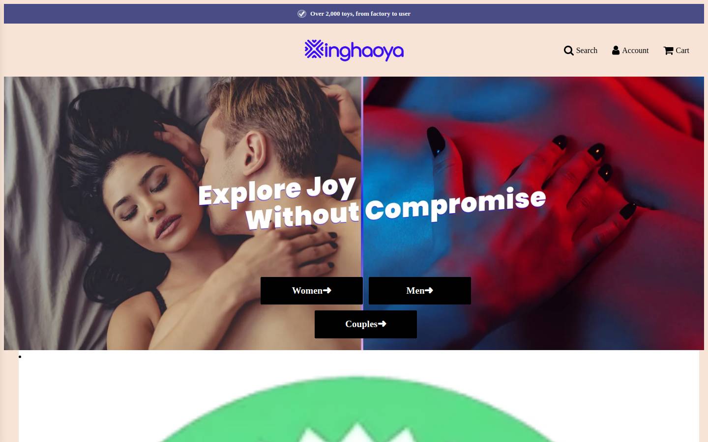Xinghaoya homepage screenshot