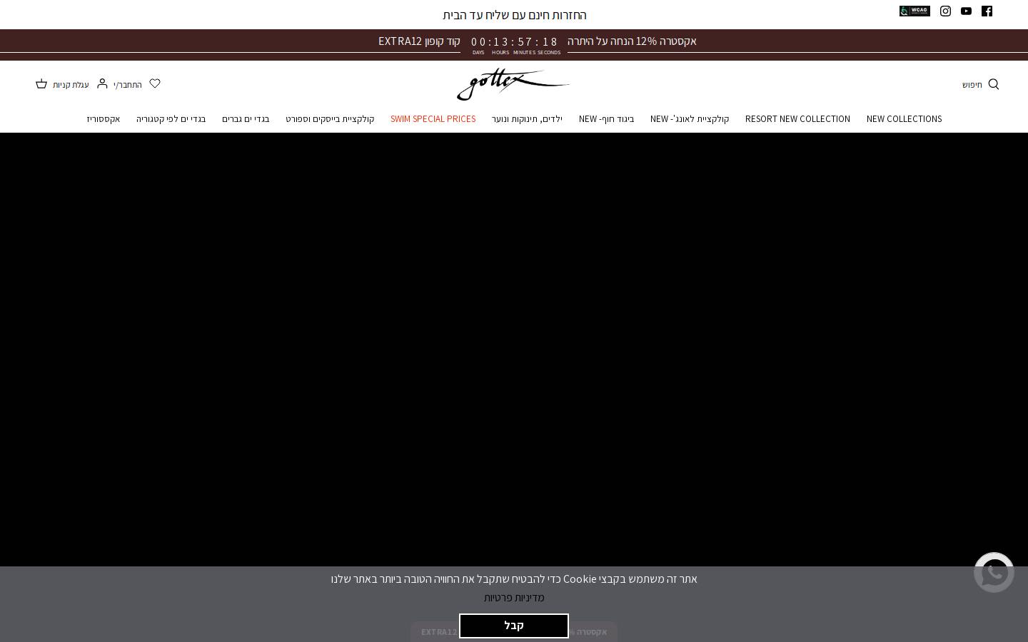 xn--6dbgj0b3a.com homepage screenshot