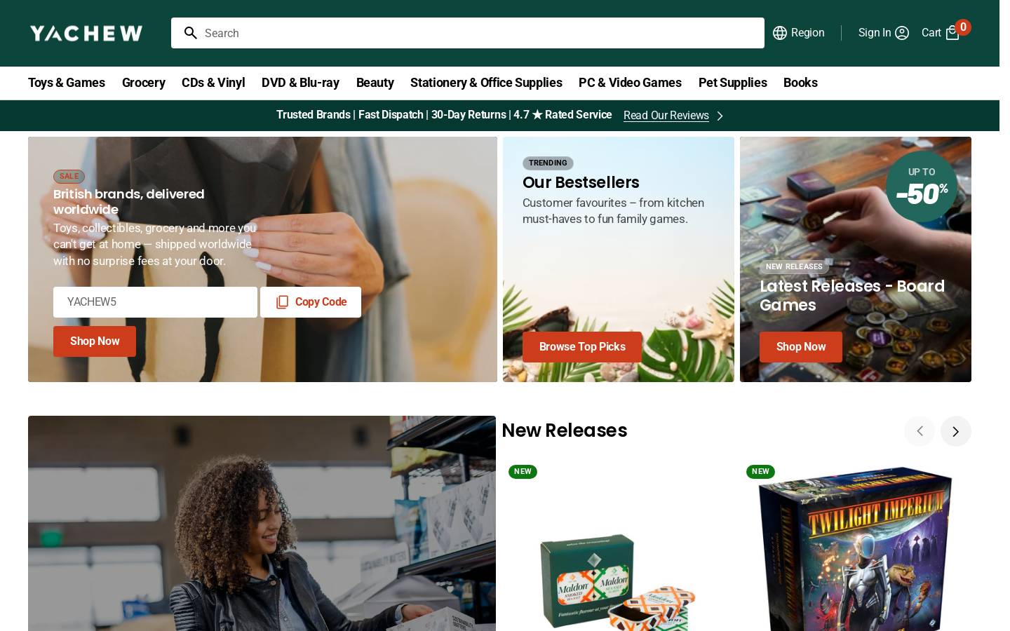 Yachew homepage screenshot