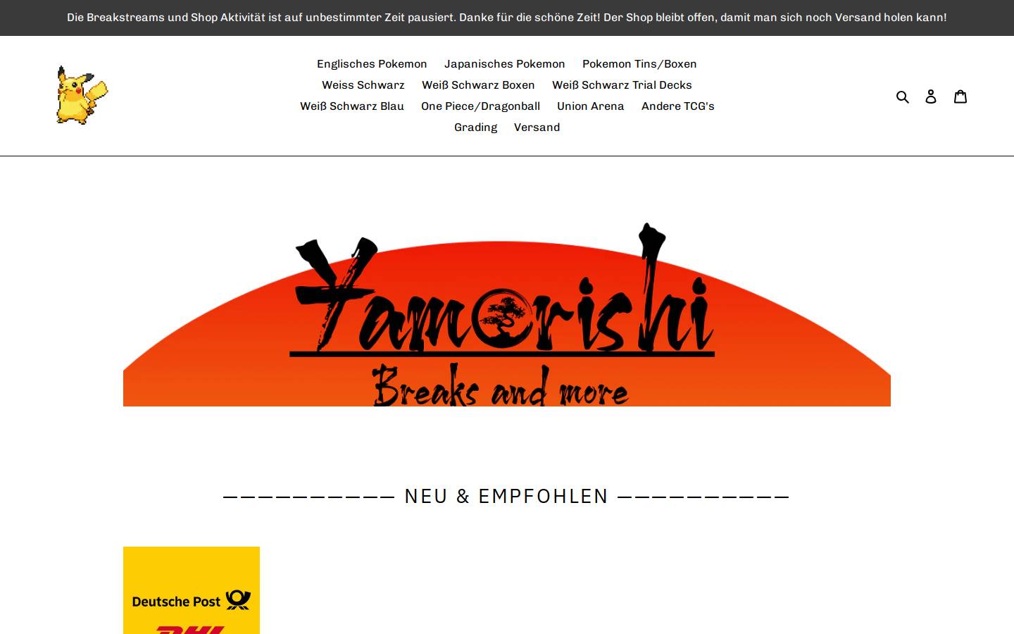 yamorishi.com homepage screenshot