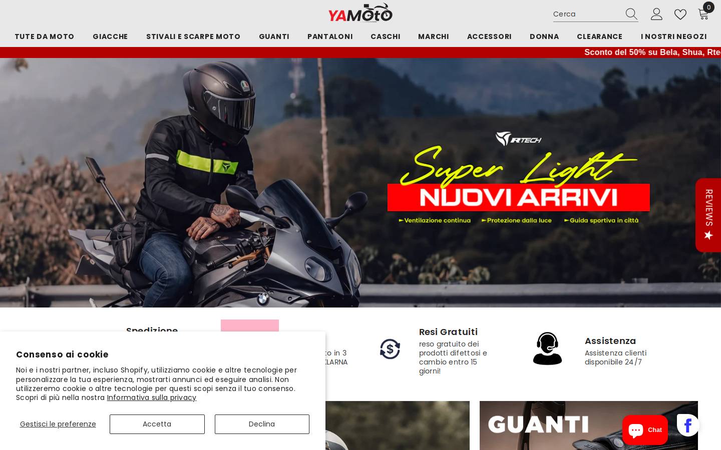 Yamoto homepage screenshot