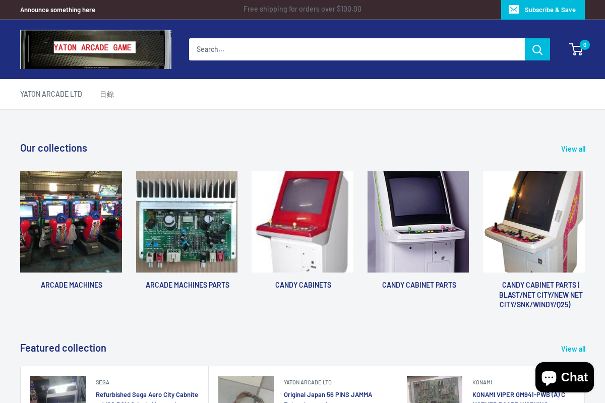 Yatonarcade homepage screenshot
