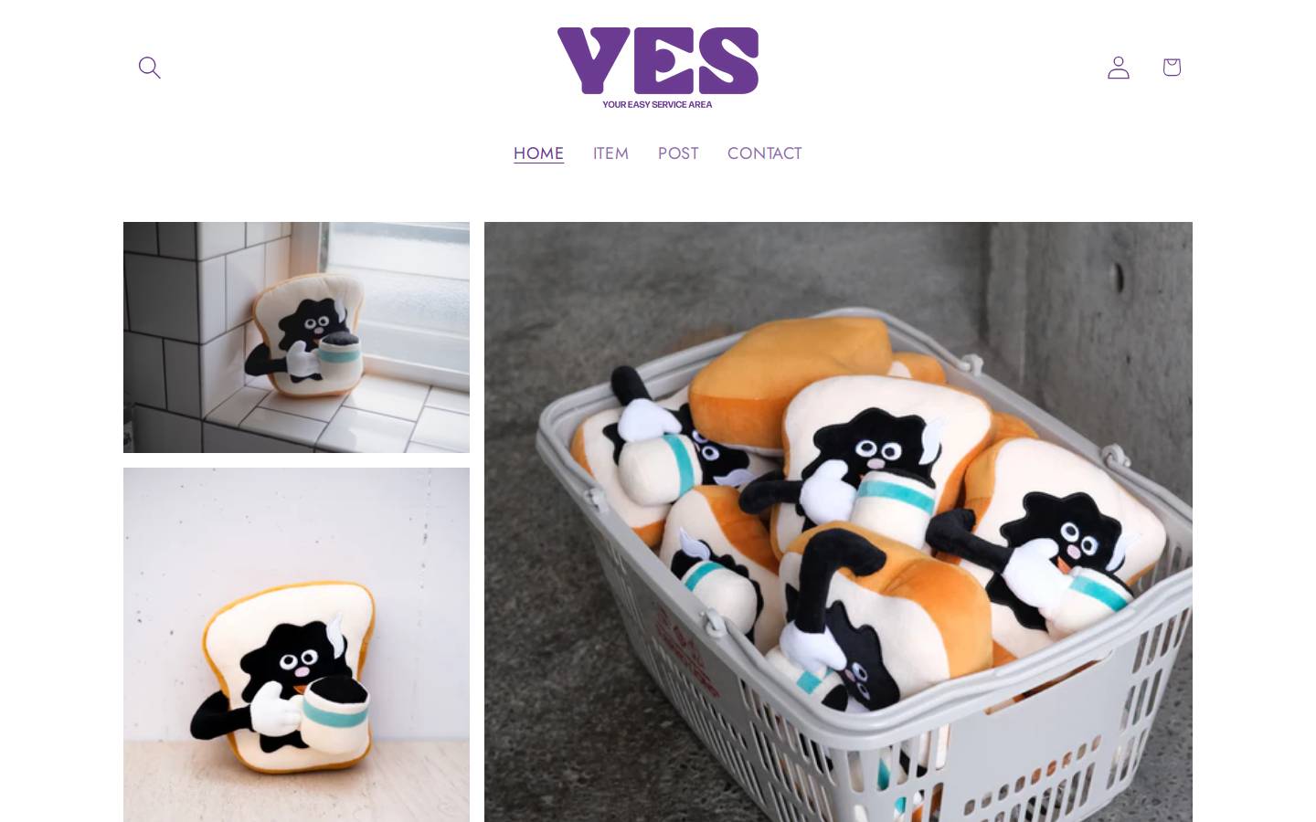 yes-it-is.com homepage screenshot