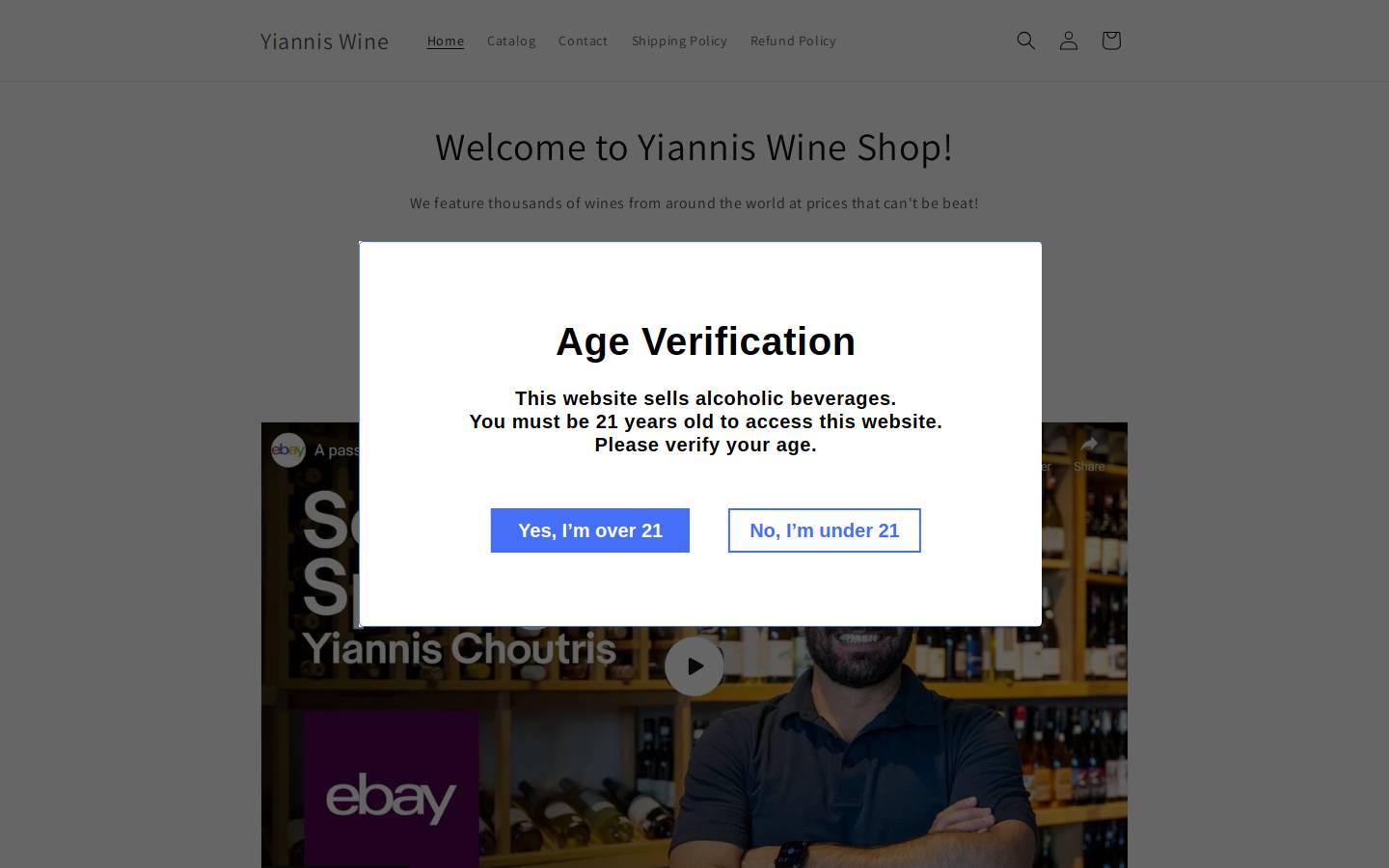 yianniswinery.com homepage screenshot