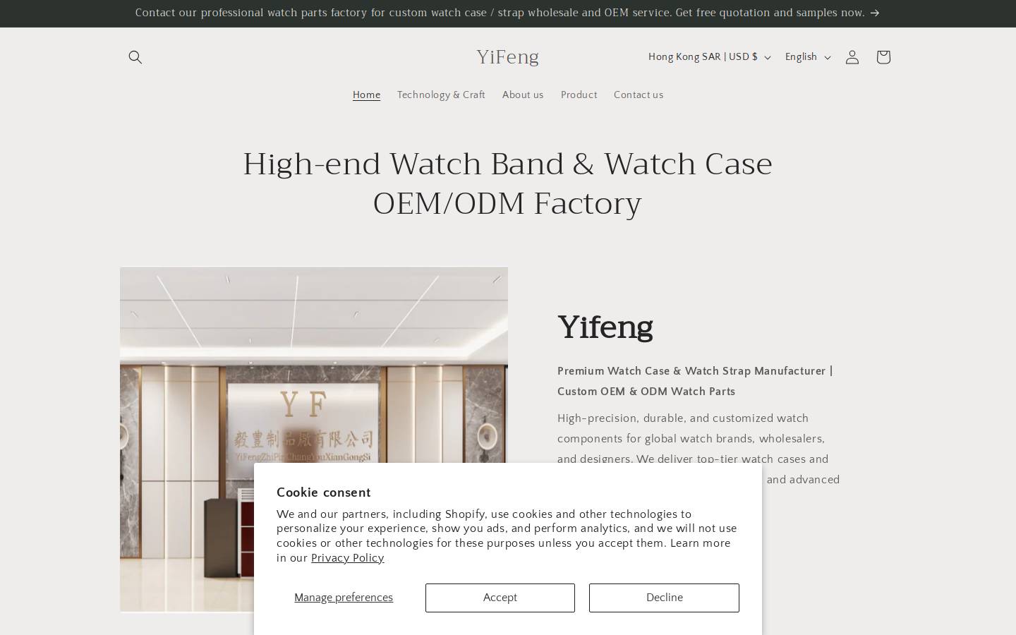 yifengcorporation.com homepage screenshot