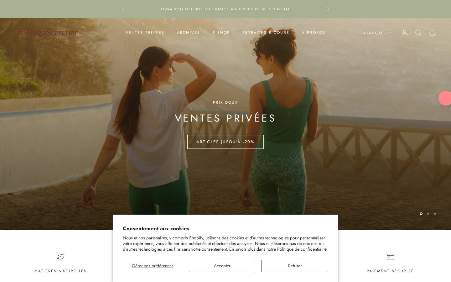 Yoga Searcher homepage screenshot