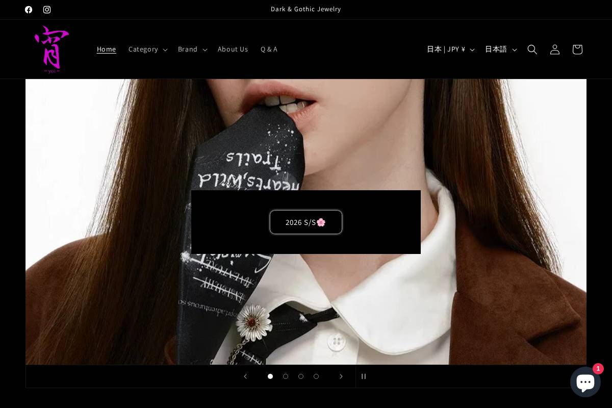 Yoi Official homepage screenshot