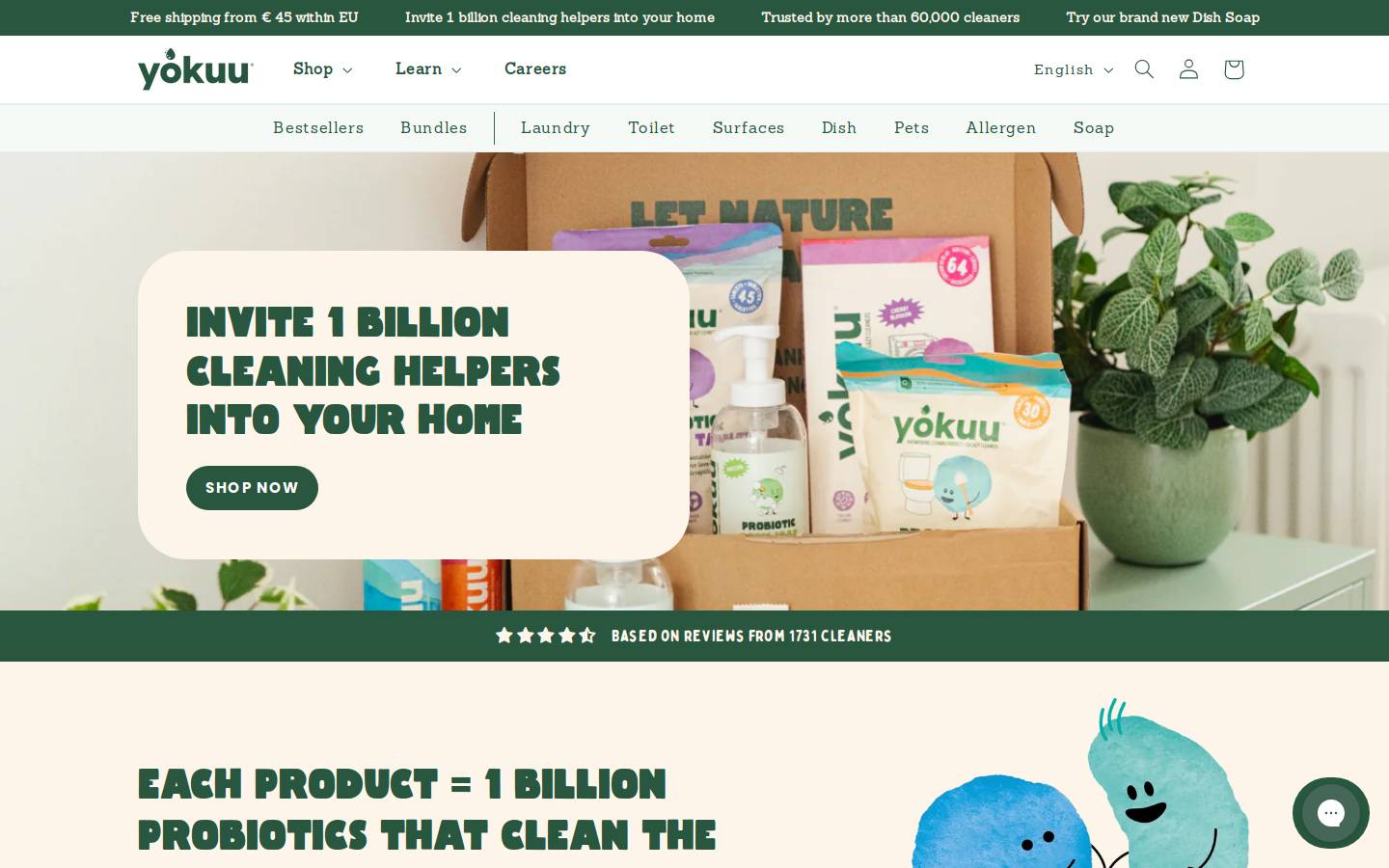 YOKUU homepage screenshot