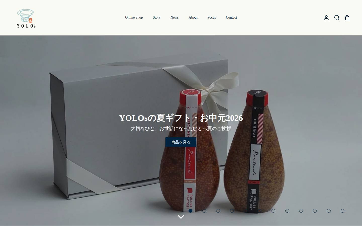 yolos.jp homepage screenshot