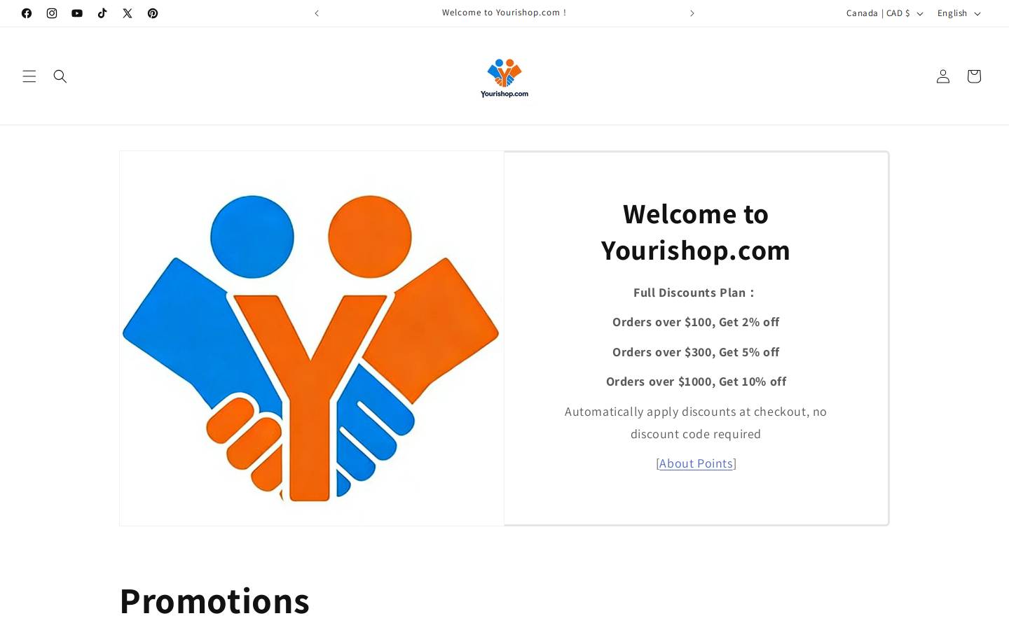 yourishop.com homepage screenshot