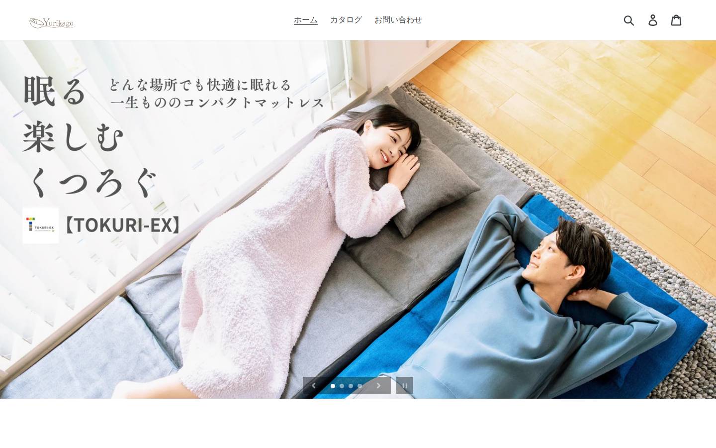 yrkg.jp homepage screenshot