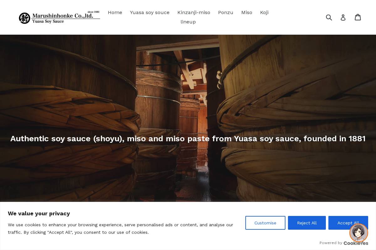 yuasa-marushin.net homepage screenshot