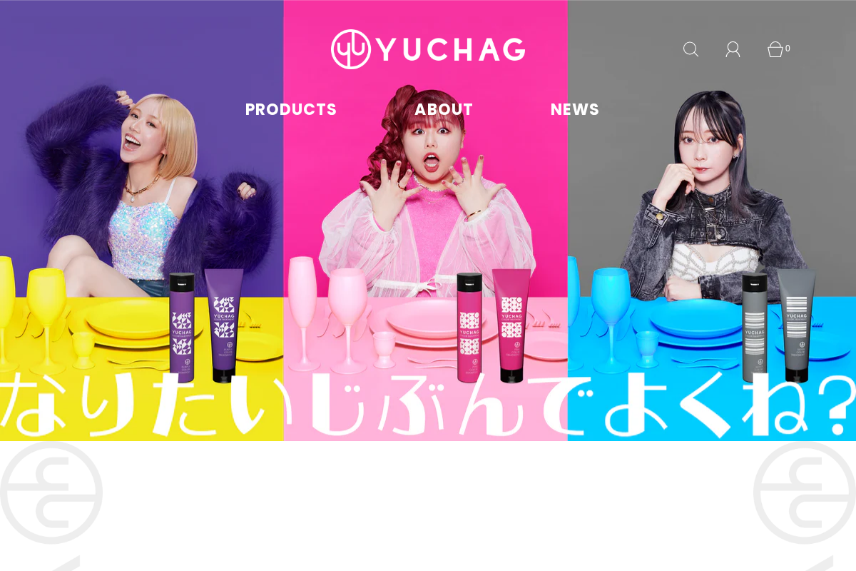 yuchag.com homepage screenshot