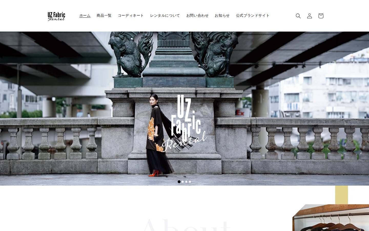 yuiitsumuniten.com homepage screenshot