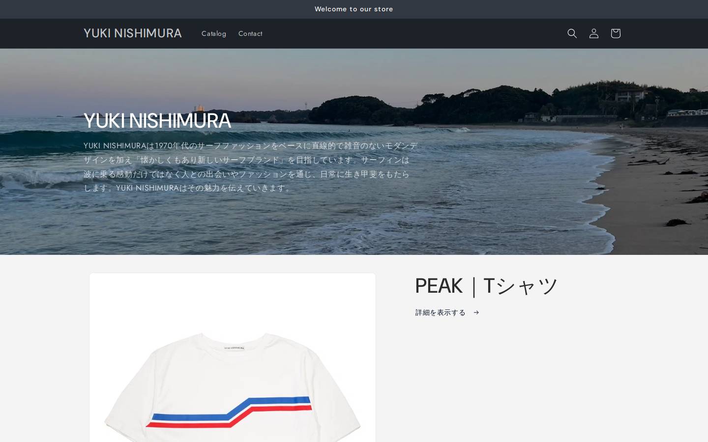 yuki-nishimura.com homepage screenshot