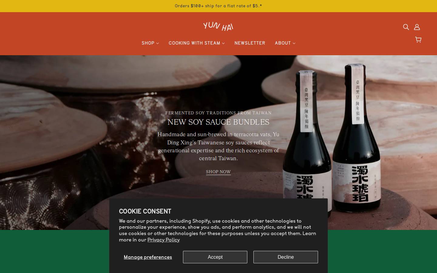 yunhai.shop homepage screenshot