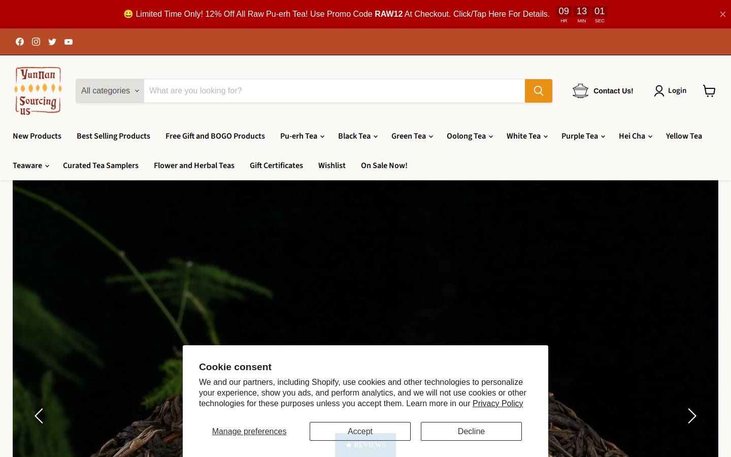 yunnansourcing.us homepage screenshot