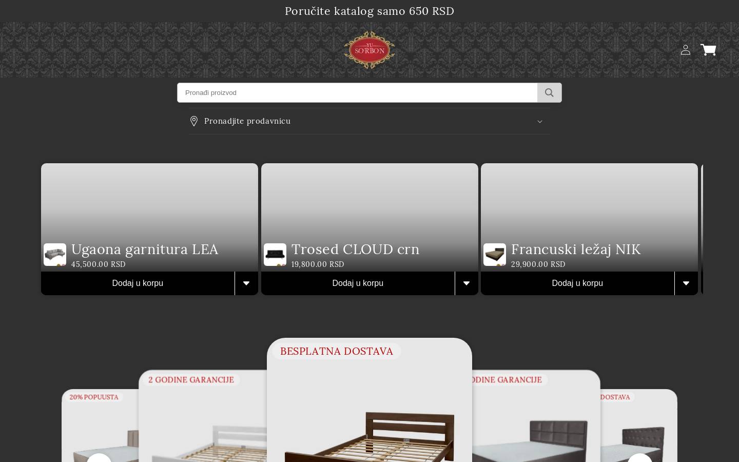 yusorbon.com homepage screenshot
