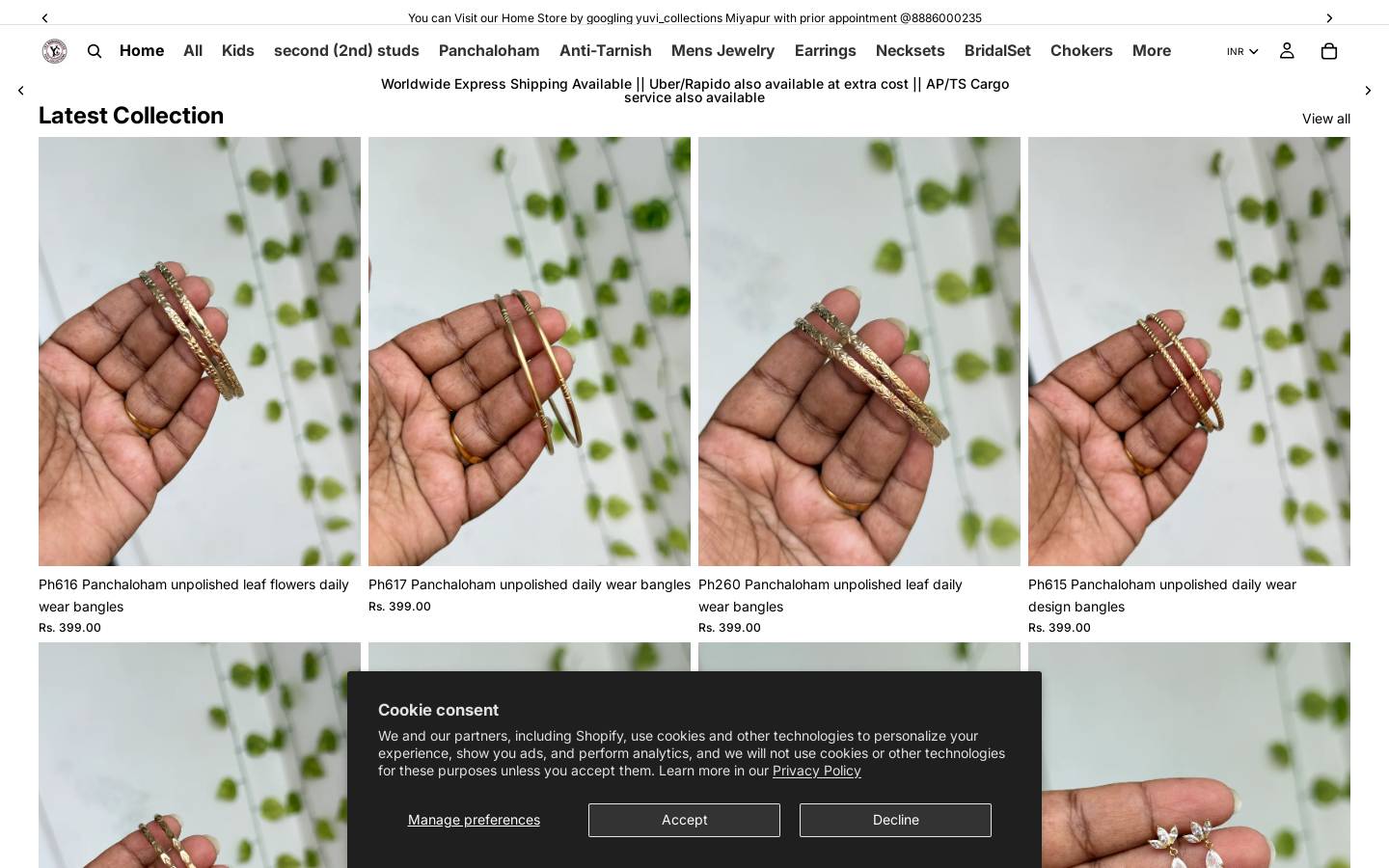yuvicollections.com homepage screenshot