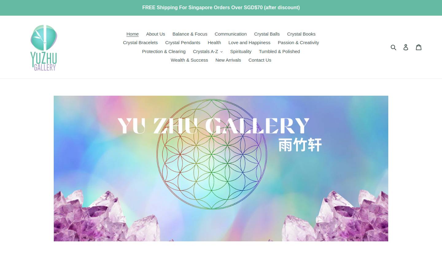 yuzhugallery.com homepage screenshot