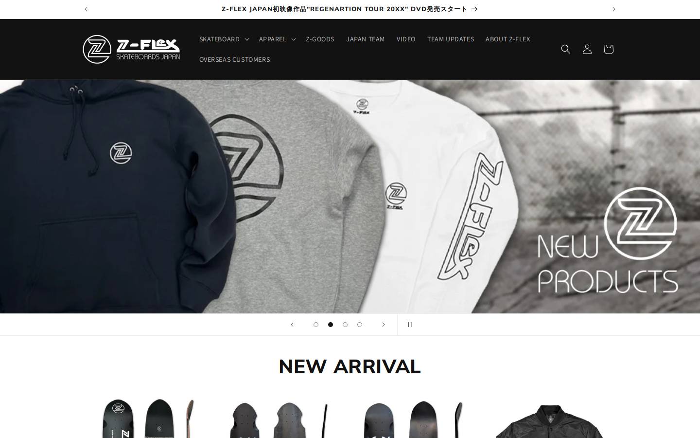 z-flexjapan.com homepage screenshot