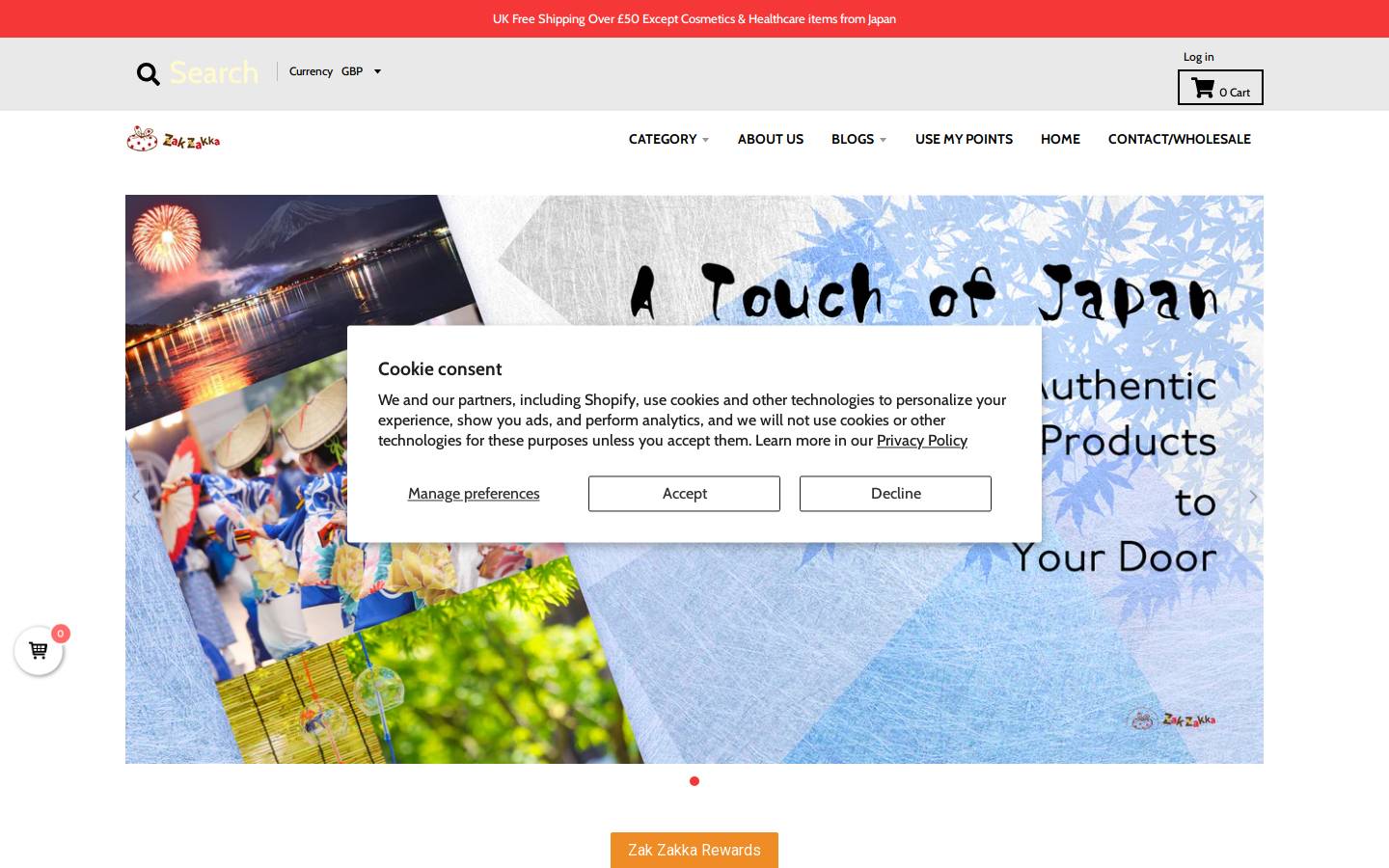 zakzakka.com homepage screenshot