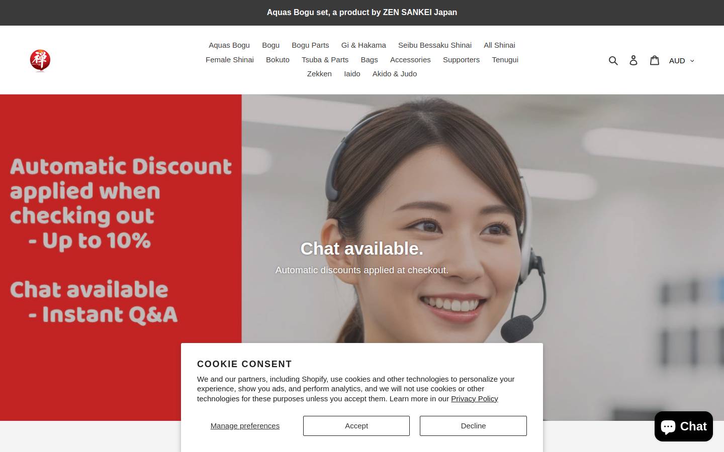 zensankeiinternational.com homepage screenshot