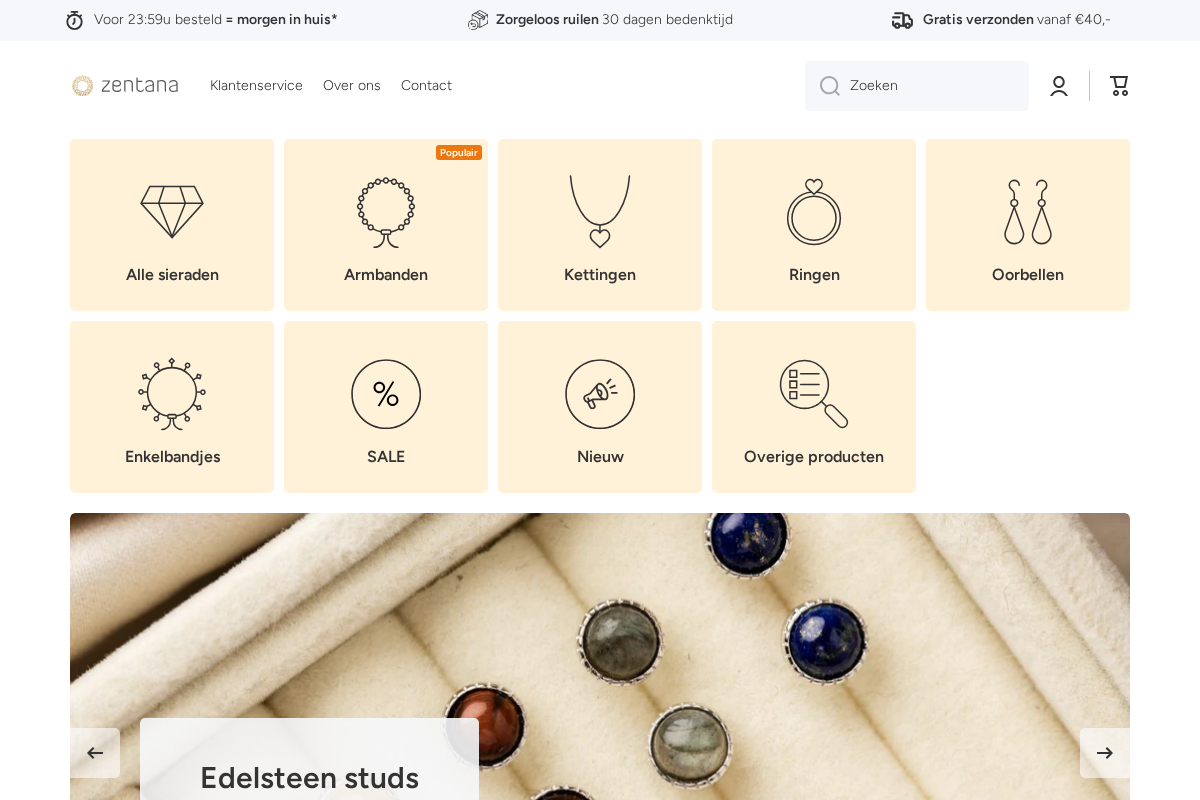 Zentana homepage screenshot