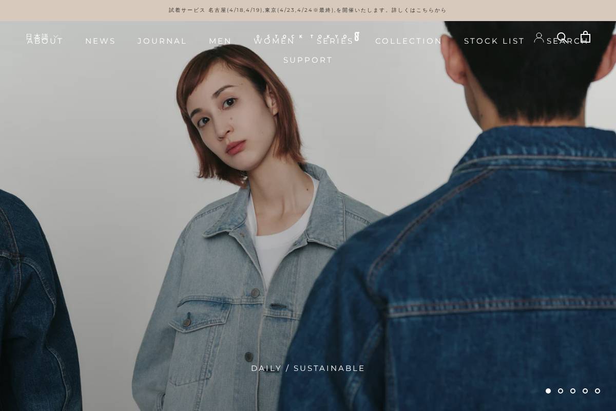 zerostocktokyo.com homepage screenshot