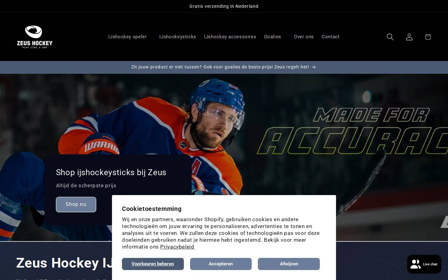 zeushockey.com homepage screenshot
