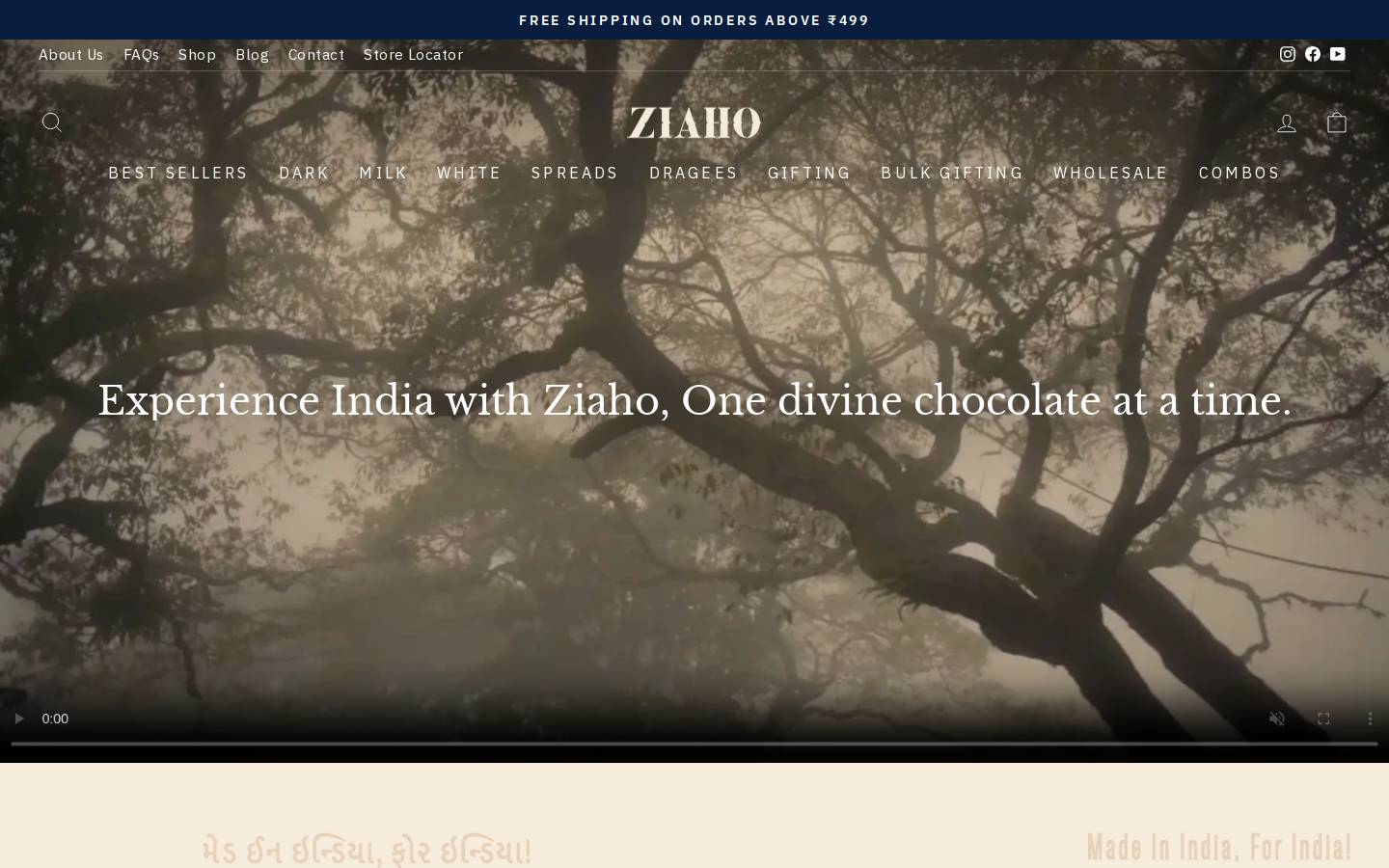 ziaho.in homepage screenshot