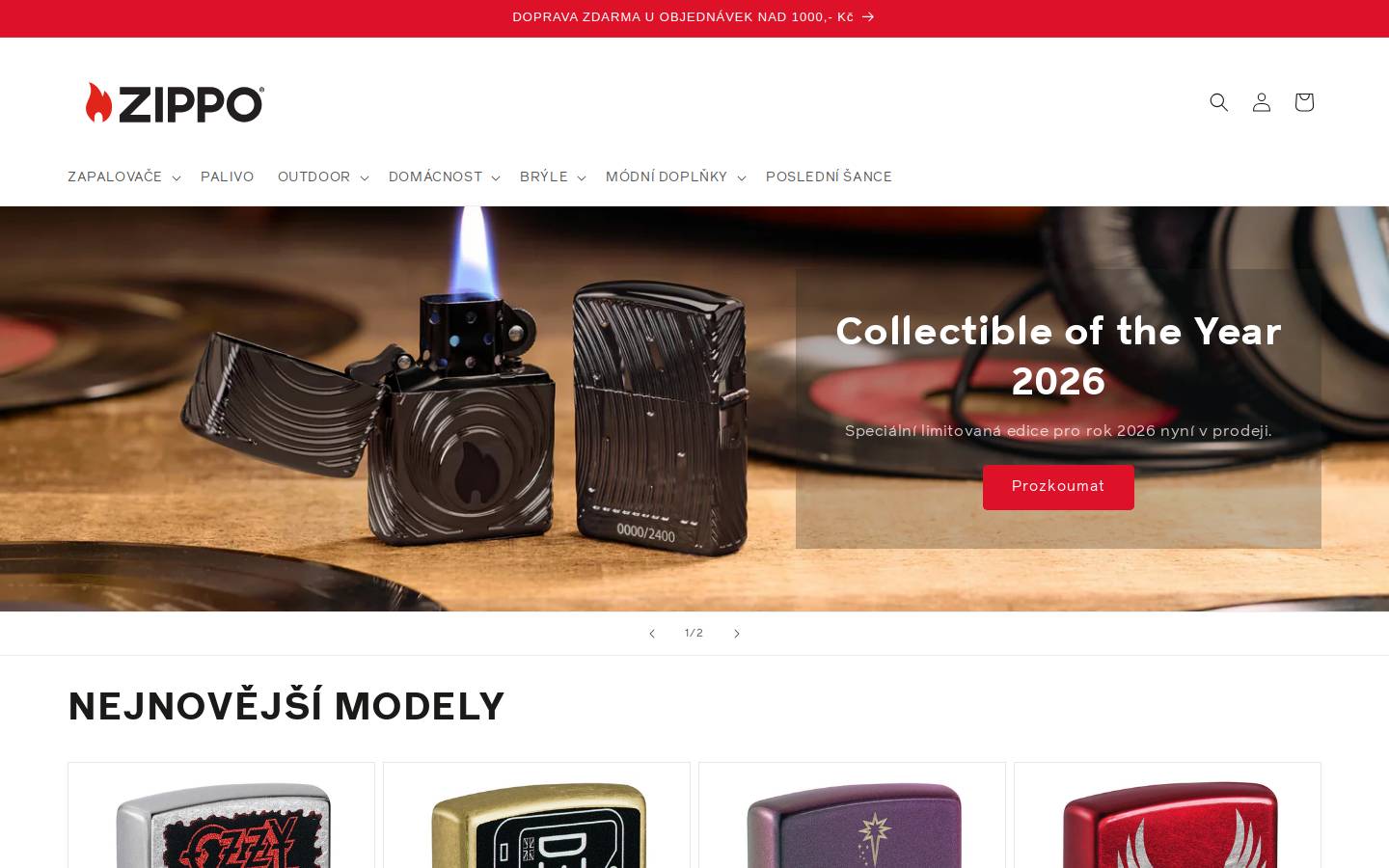 Zippo homepage screenshot