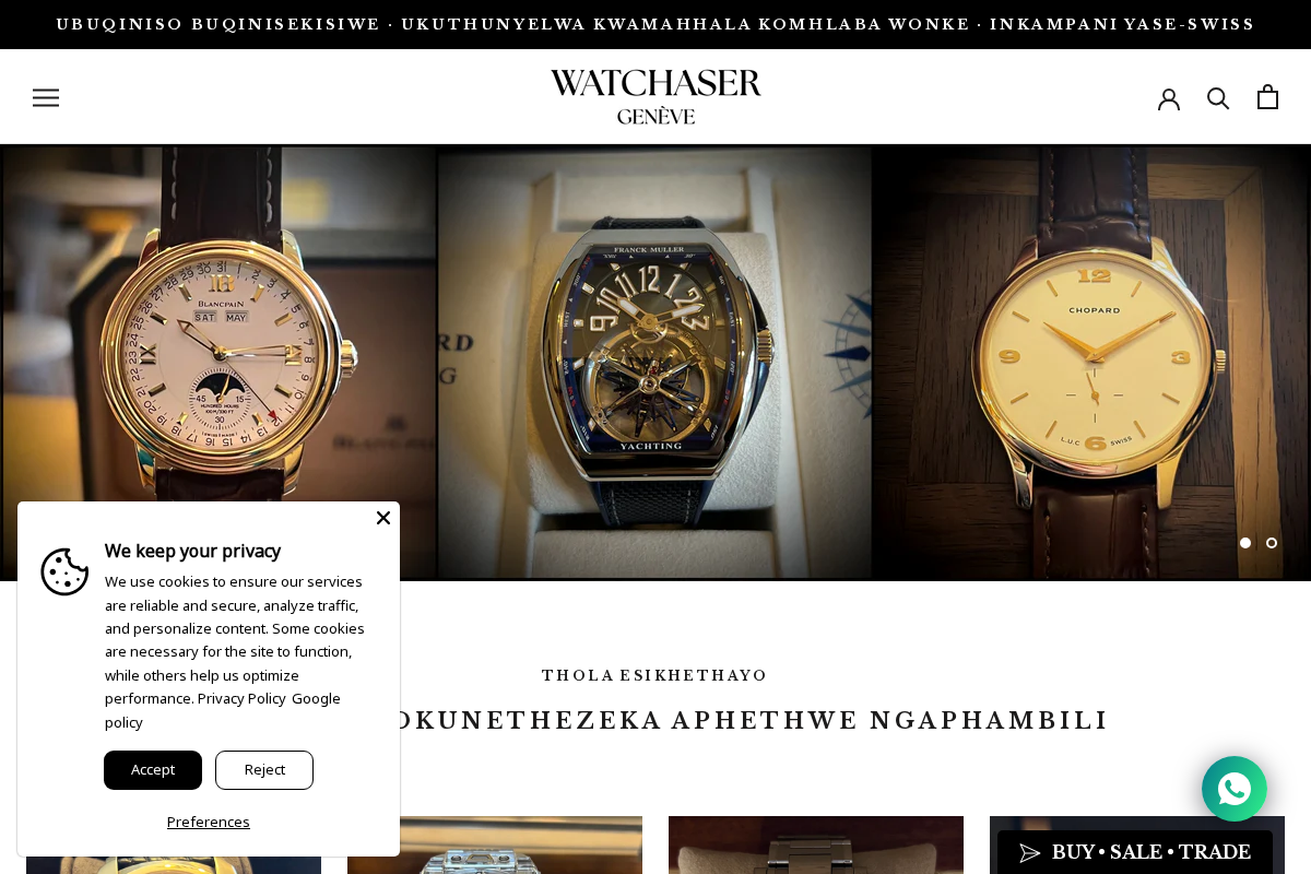WATCHASER homepage screenshot