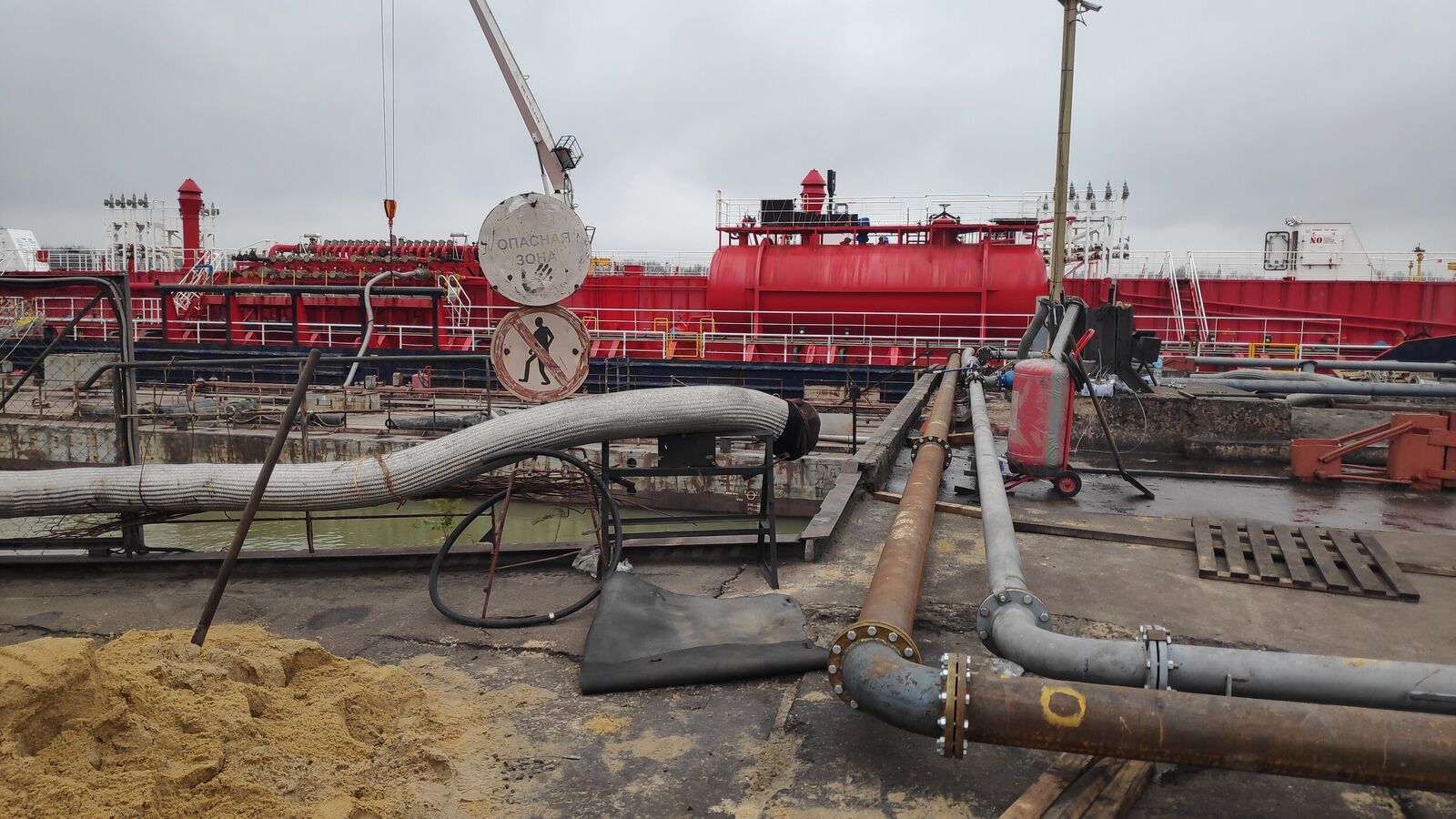 Petroleum products survey