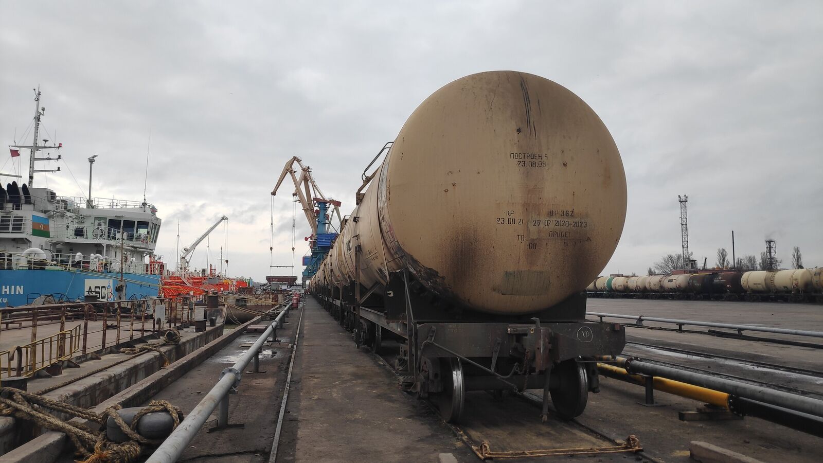 Petroleum products survey