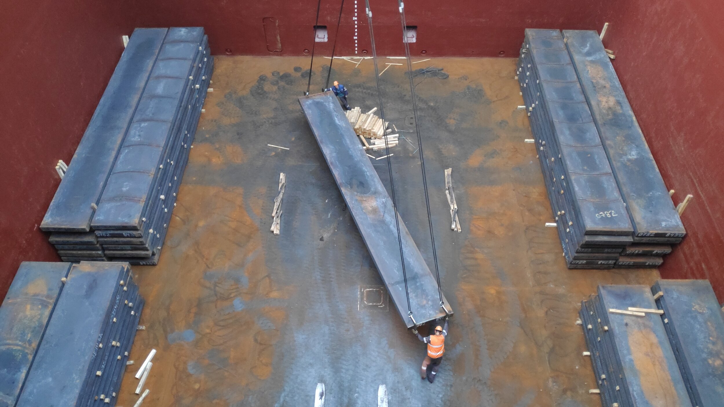 Steel slabs loaded in hold