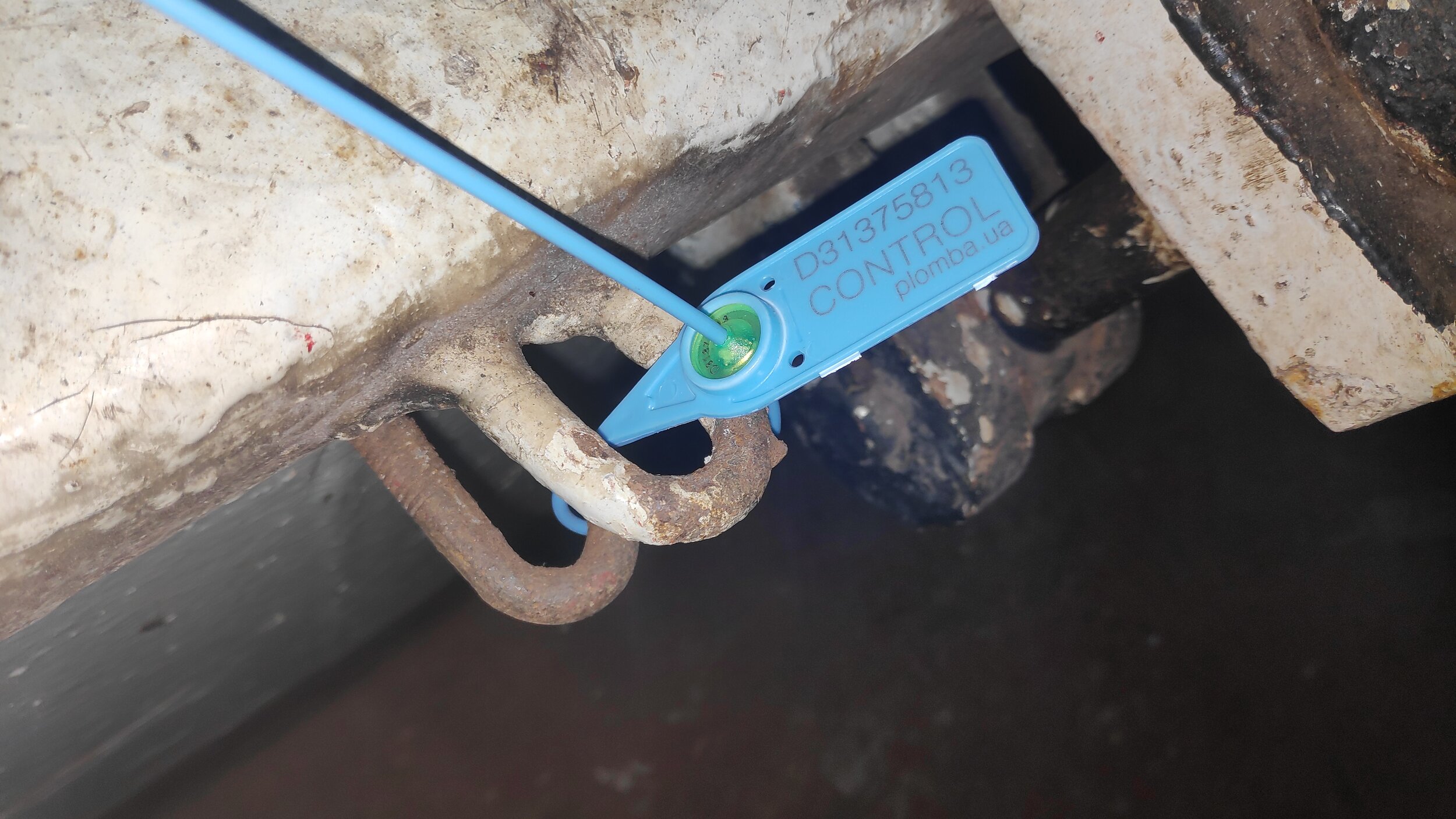 Manhole sealed with plastic numbered seals