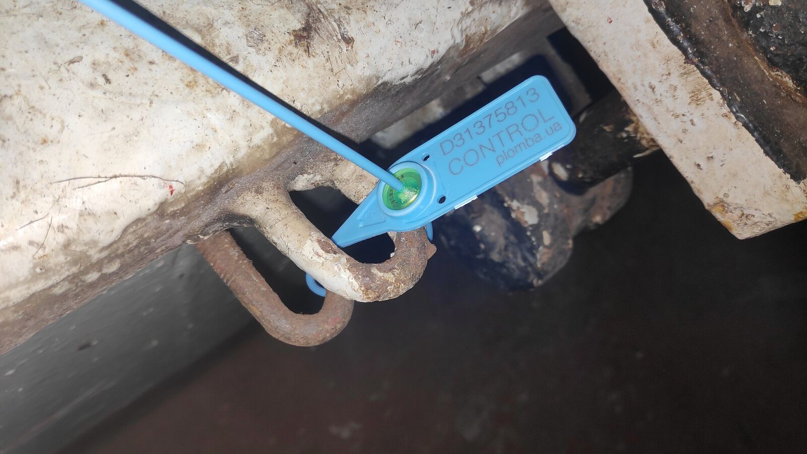 Manhole sealed with plastic numbered seals
