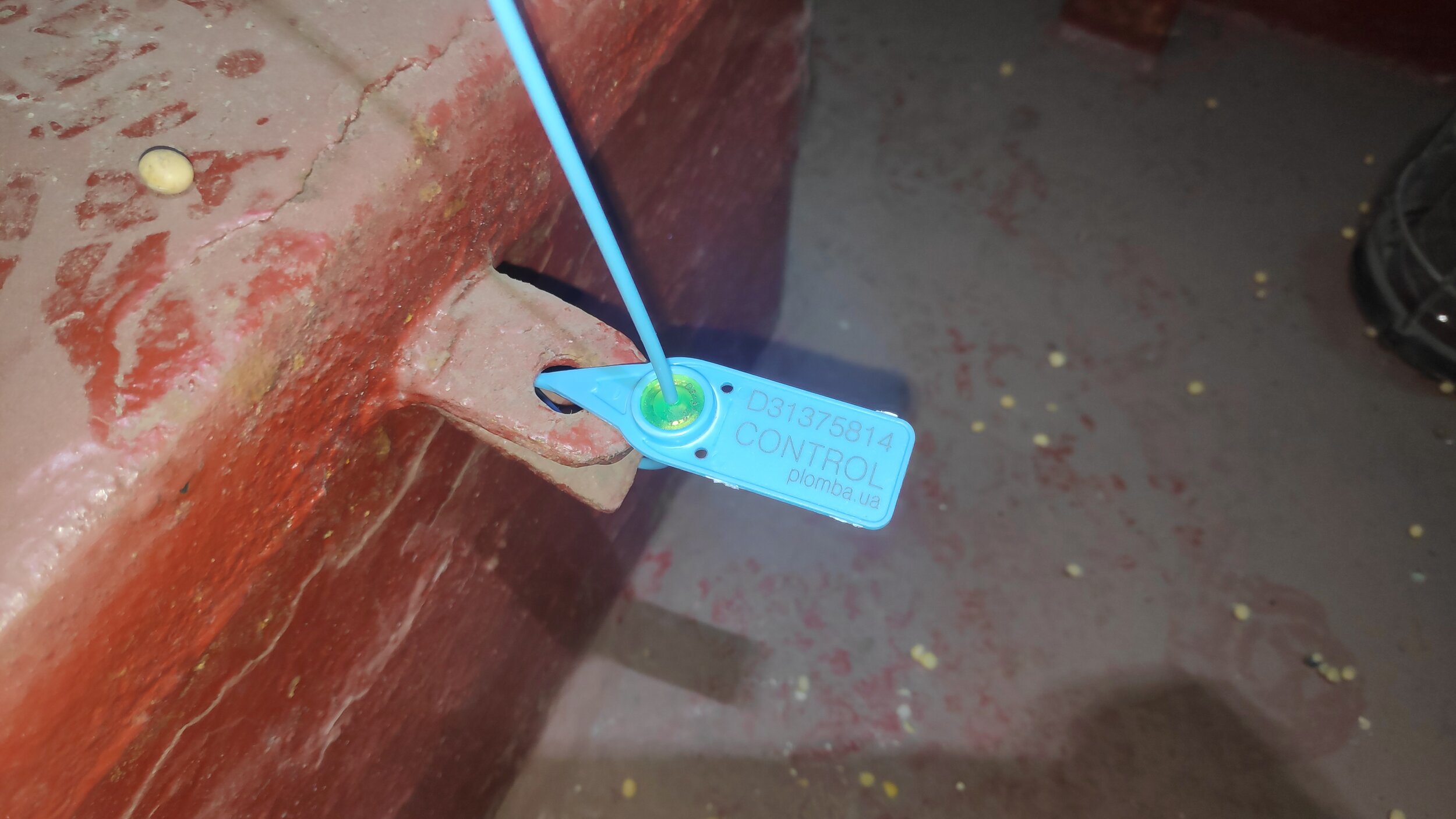 Manhole sealed by plastic numbered seal