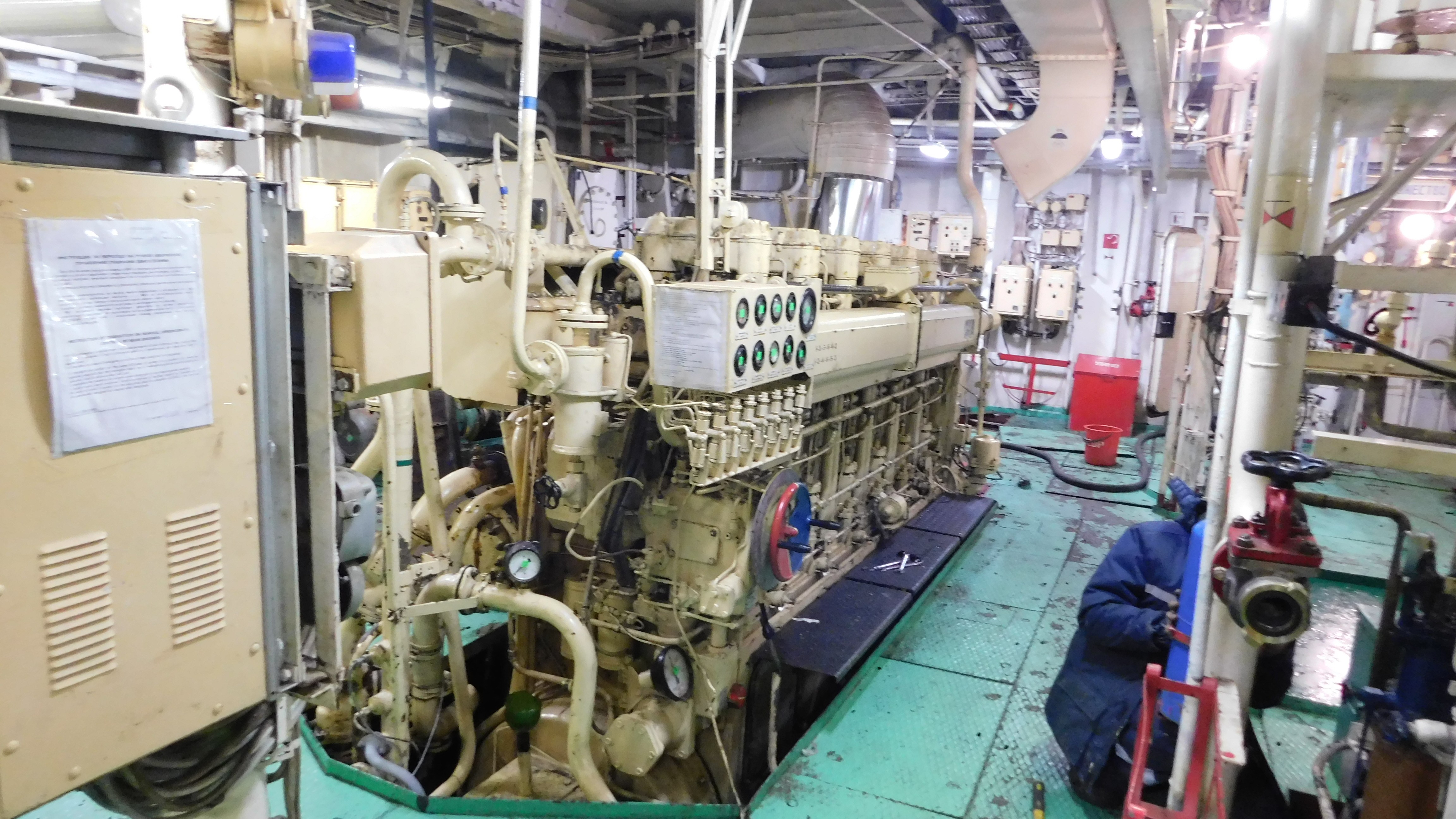 Engine room